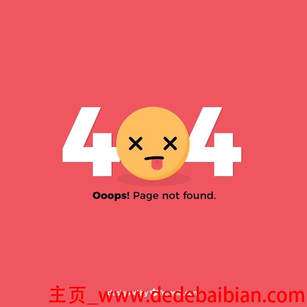 QQ群升级为认证群每年要收多少钱