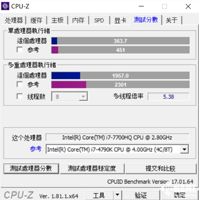 7700和4790k差多少钱