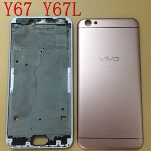 vivoy663g价格多少