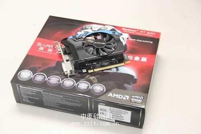 r7 240多少钱