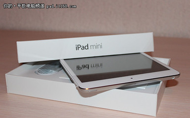 ipad mini 316g多少钱