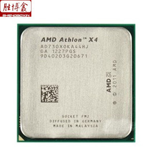 amd真速龙x4730多少钱