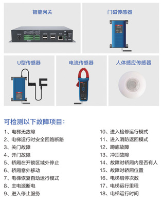 5s漏电维修多少钱