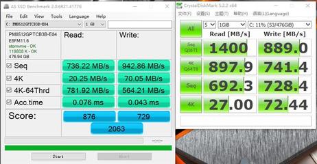 ssd的4k读写多少算好