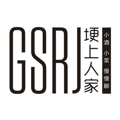 6月18日苹果6s什么价格多少时间