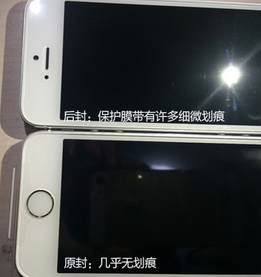 美国iphone5s被海关查要交多少税