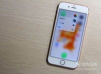 iphone6s硬解id多少钱