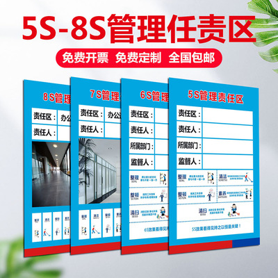 6s比5s提升多少