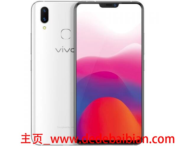 viovxplay5a128G多少钱