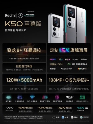 k50对焦多少秒