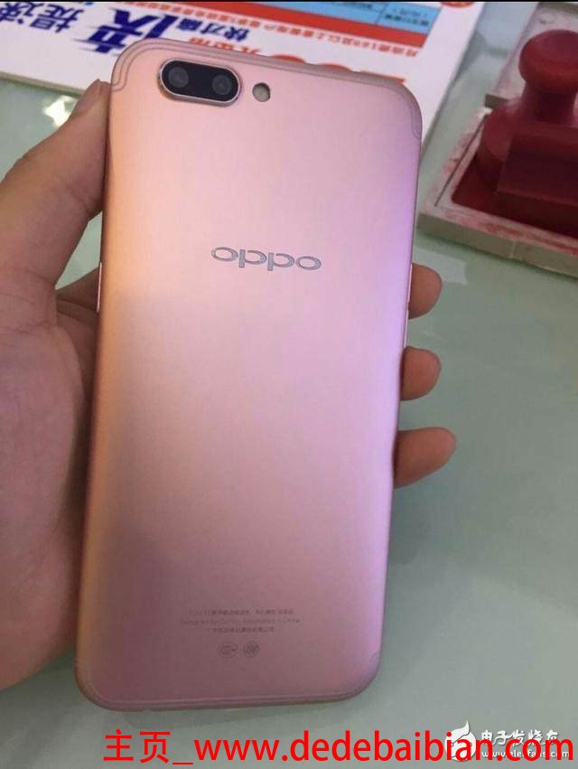 oppor11屏幕长多少厘米