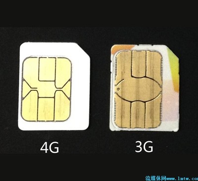 4g比3g快多少