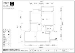 三星s4总成多少钱