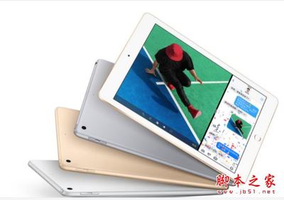 多少人ipad4升了8.4