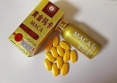 在美国买mac多少钱