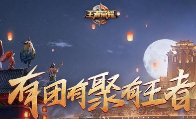 微信多少天可以摇一摇