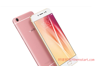 vivox7plus多少钱官方