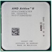 AMD641比245强多少