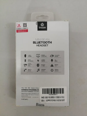 OPPObluetooth多少钱