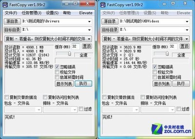 ssd容量多少合适