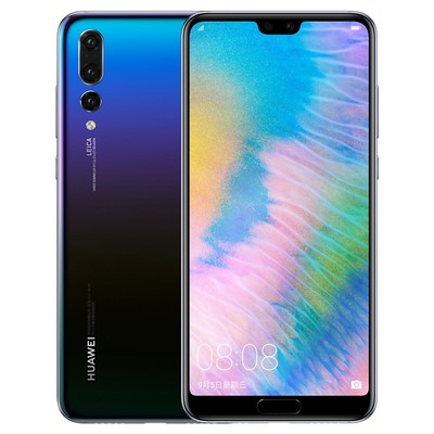 huaweip20多少钱