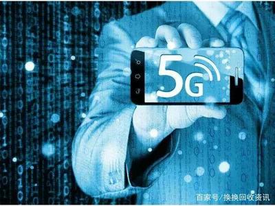 中移动申请5g专利多少项