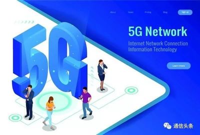 中移动申请5g专利多少项