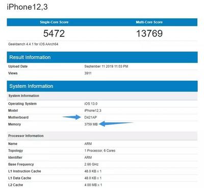 更新ios11内存留多少