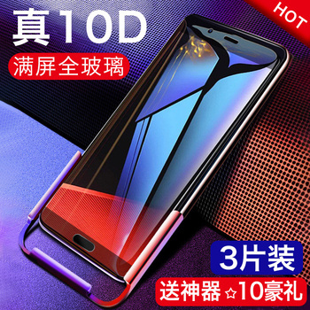 oppor9s比oppor9大多少