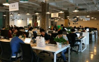 wework前台工资多少