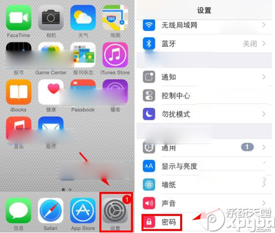 iphone6plus密码多少位