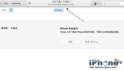 iphone6plus密码多少位