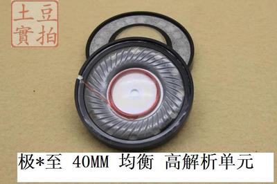 msr7比k450提升多少