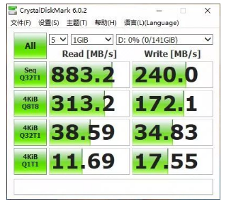 板载固态比普通固态快多少