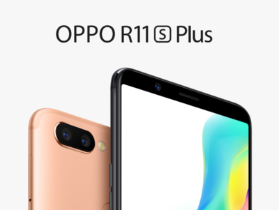 oppor11plus首付交多少