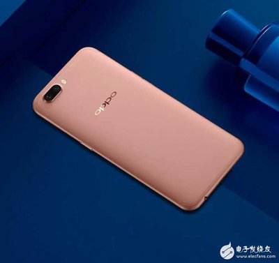 oppor11plus首付交多少