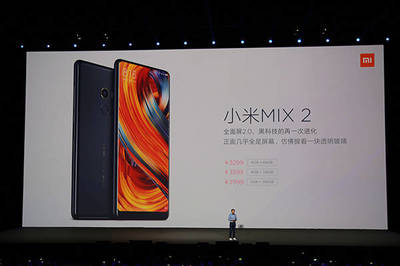 oppor11plus首付交多少