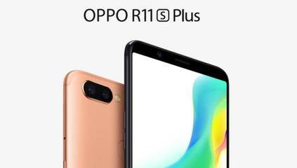 oppor11plus首付交多少