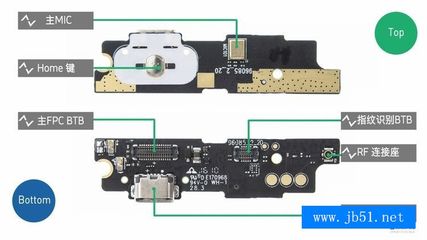 note3换喇叭多少钱