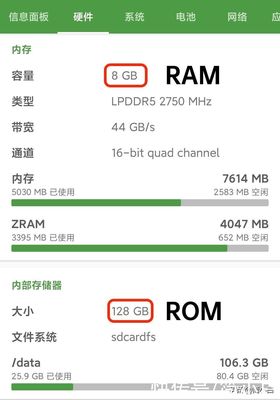 小米6手机内存怎么扩展内存是多少钱