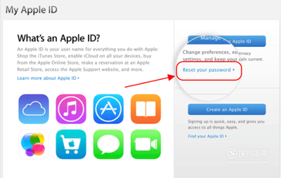 苹果手机怎么重置账号密码是多少
