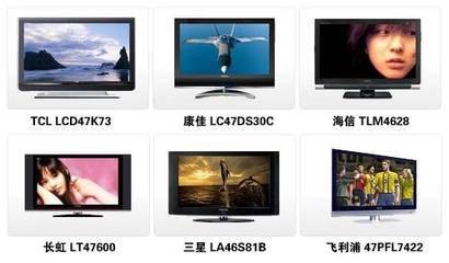 康佳Lc37Ds30C屏幕烂了待多少钱