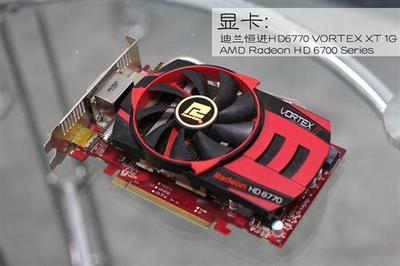 amd radeon hd 5850多少钱