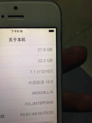 ios7系统占多少内存