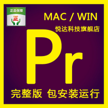 adobe cc多少钱