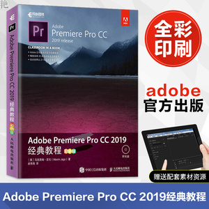 adobe cc多少钱