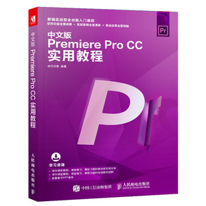 adobe cc多少钱