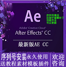 adobe cc多少钱