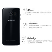 港版s7edge黑色多少钱