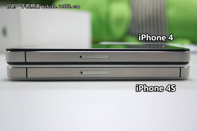 iphone4和iphone4s价格多少